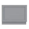 Bayswater Plummett Grey 750mm End Bath Panel - Premium Quality Bath Panel -Deals Freestanding Baths Store BAYF143 P